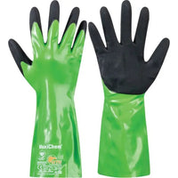 ATG MaxiChem Chemiebestendige Handschoen - Hoge Bescherming (Type A)