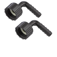 Knee Coupling Set for Venturi Injector