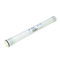 Telewash ULP Membrane 4040